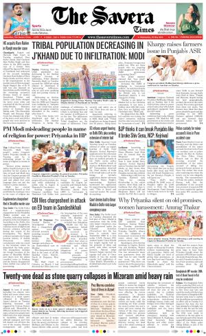 The Savera cover image