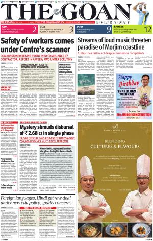 THE GOAN EVERYDAY cover image