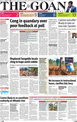 THE GOAN EVERYDAY cover image
