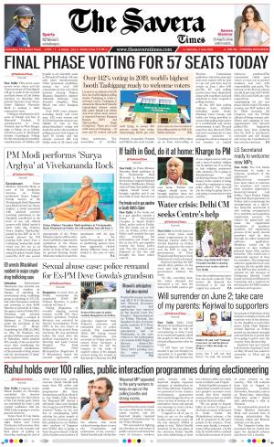 The Savera cover image