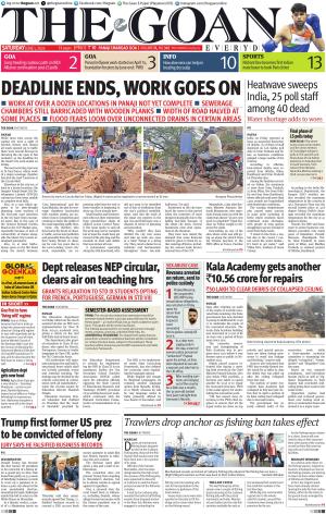 THE GOAN EVERYDAY cover image