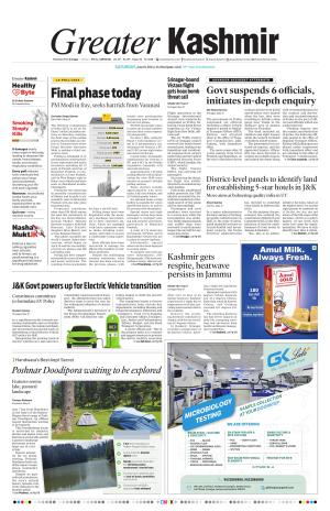 Greater Kashmir cover image