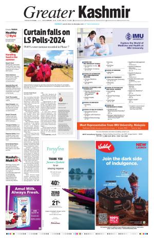 Greater Kashmir cover image