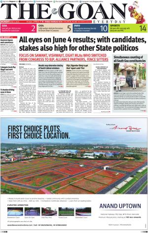 THE GOAN EVERYDAY cover image