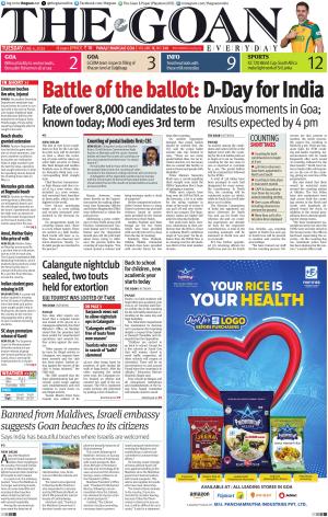 THE GOAN EVERYDAY cover image