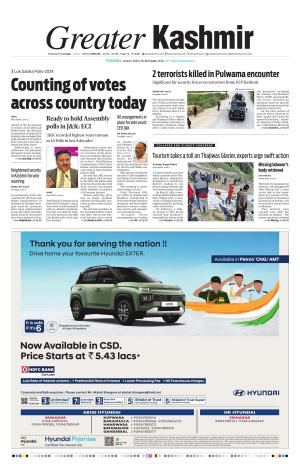 Greater Kashmir cover image