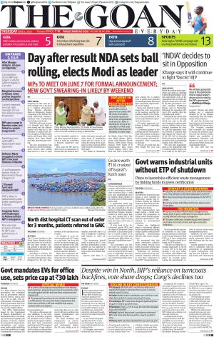 THE GOAN EVERYDAY cover image