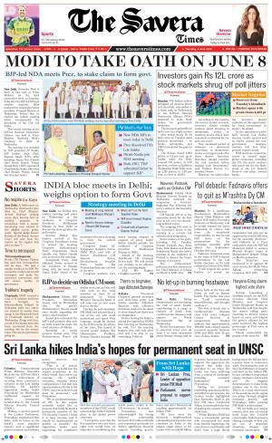 Himachal The Savera cover image