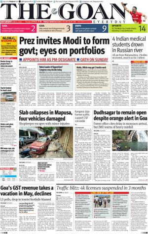 THE GOAN EVERYDAY cover image