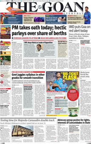 THE GOAN EVERYDAY cover image