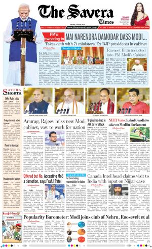 The Savera cover image