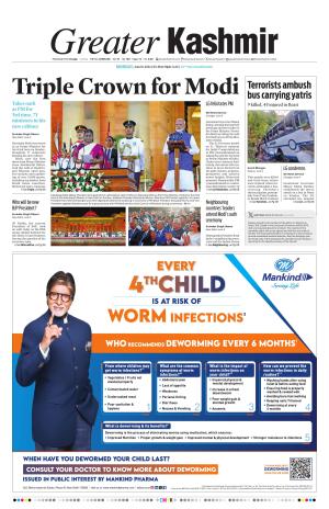 Greater Kashmir cover image