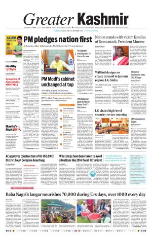 Greater Kashmir cover image