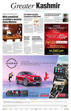 Greater Kashmir cover image