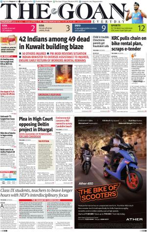 THE GOAN EVERYDAY cover image