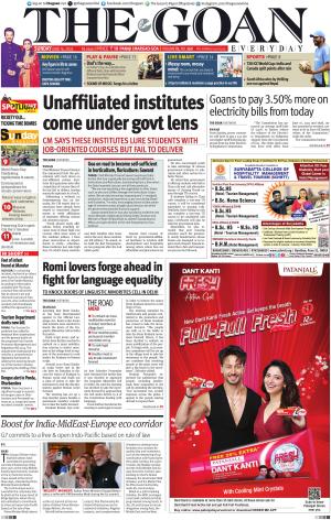 THE GOAN EVERYDAY cover image