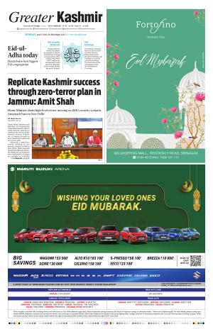Greater Kashmir cover image