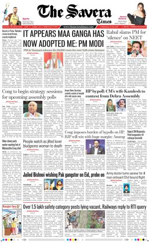 Himachal The Savera cover image