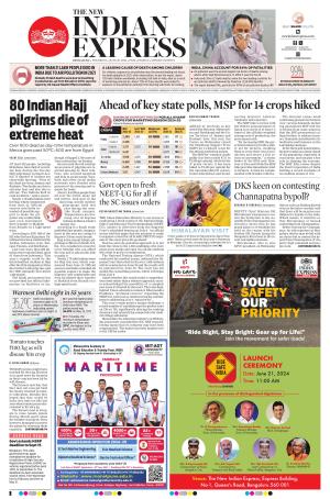 The New Indian Express-Mysuru e-newspaper in English by The New Indian