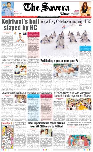 Himachal The Savera cover image