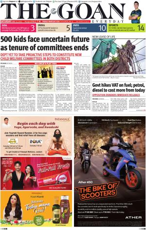 THE GOAN EVERYDAY cover image