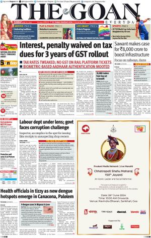 THE GOAN EVERYDAY cover image