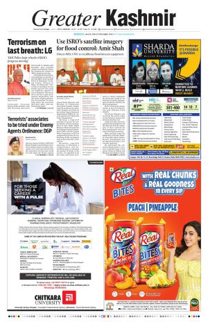Greater Kashmir cover image