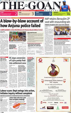 THE GOAN EVERYDAY cover image