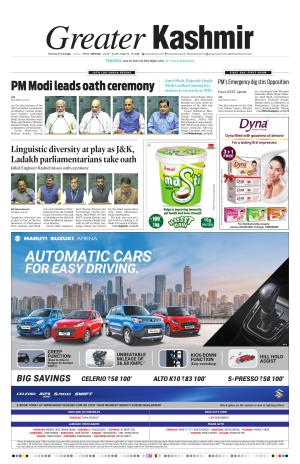 Greater Kashmir cover image