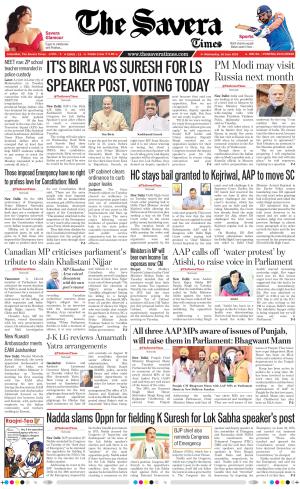 Himachal The Savera cover image