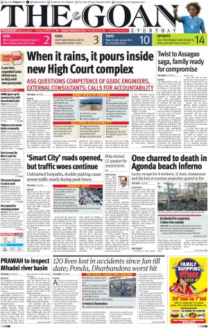 THE GOAN EVERYDAY cover image