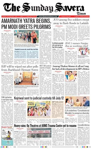 Himachal The Savera cover image