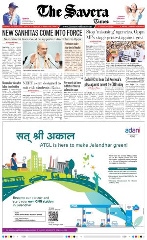 The Savera cover image