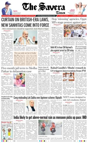 Himachal The Savera cover image