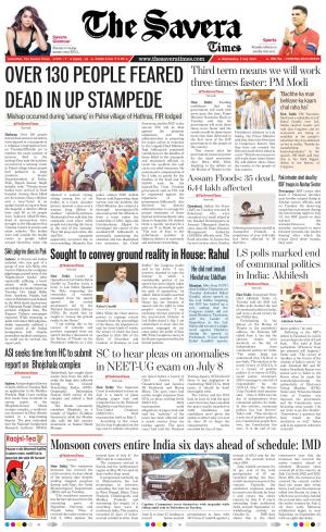Himachal The Savera cover image