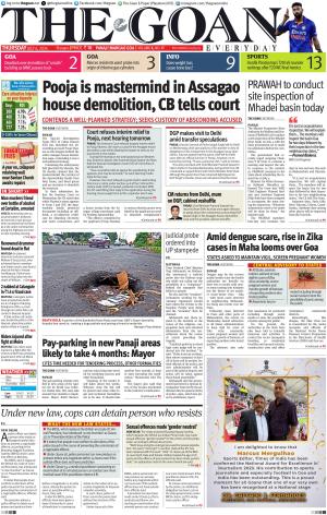 THE GOAN EVERYDAY cover image