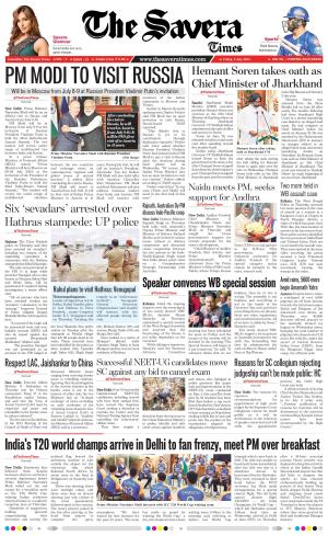 Himachal The Savera cover image