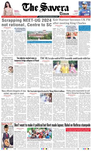 Himachal The Savera cover image