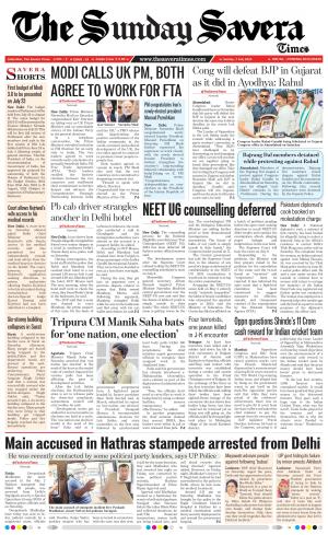 The Savera cover image