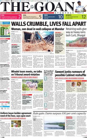 THE GOAN EVERYDAY cover image