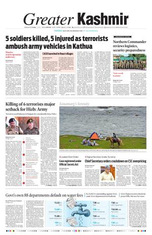 Greater Kashmir cover image