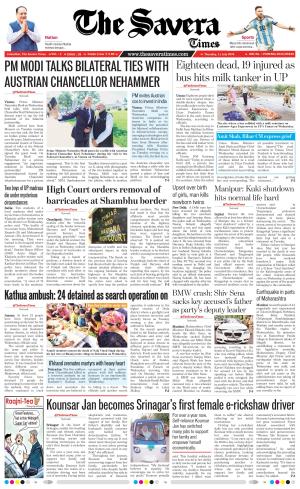 Himachal The Savera cover image