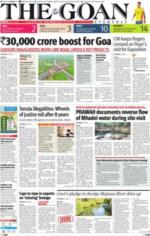 THE GOAN EVERYDAY cover image