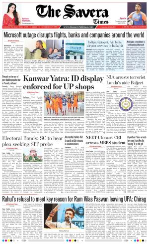 Himachal The Savera cover image