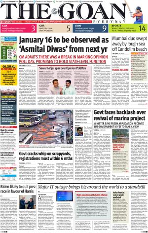 THE GOAN EVERYDAY cover image