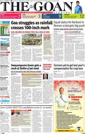 THE GOAN EVERYDAY cover image