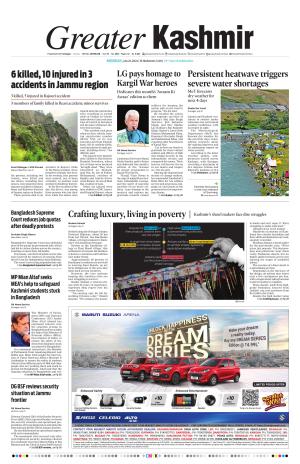 Greater Kashmir cover image
