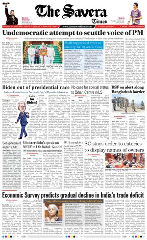 Himachal The Savera cover image