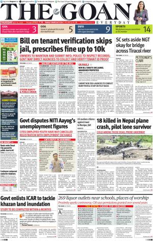 THE GOAN EVERYDAY cover image