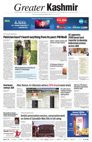 Greater Kashmir cover image